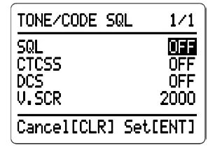AOR AR-DV1 display, example of voice descrambler parameter