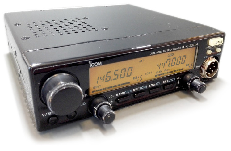 ICOM IC-3230H Specs and Prices | RadioMasterList.com | The Radio 