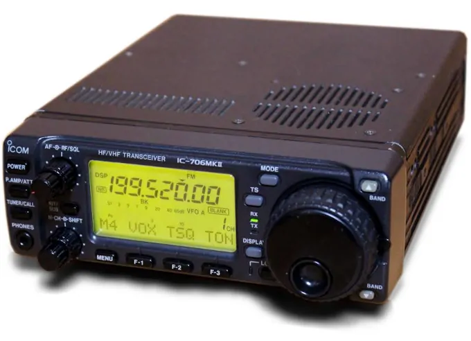 ICOM IC-706MK-II Specs and Prices | RadioMasterList.com | The