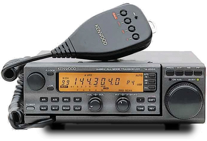 Kenwood TM-255 Specs and Prices | RadioMasterList.com | The Radio 