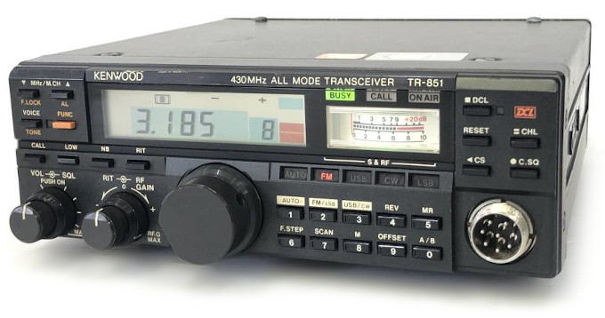 Kenwood TR-851 Specs and Prices | RadioMasterList.com | The Radio 