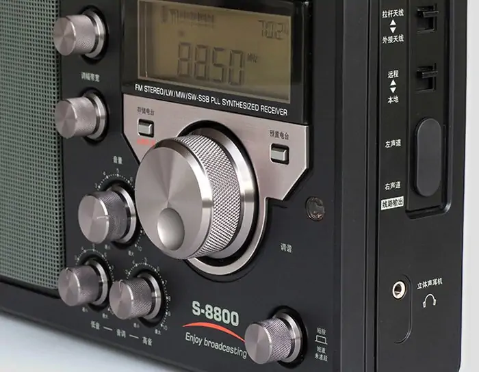 Tecsun S-8800 Specs and Prices | RadioMasterList.com | The Radio 