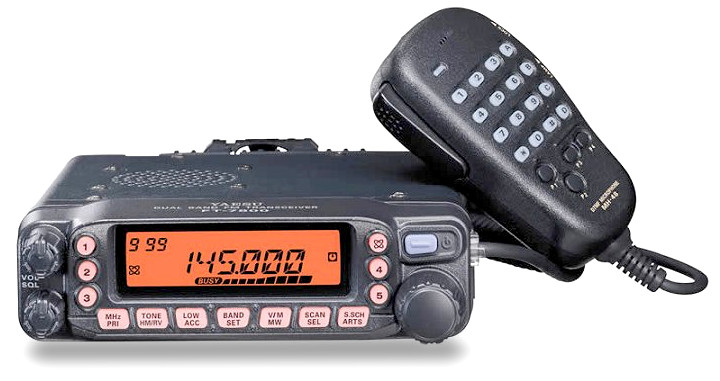 Yaesu FT-7800R / E Specs and Prices | RadioMasterList.com | The Radio  Directory