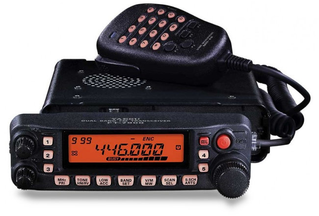 Yaesu FT-7900R / E Specs and Prices | RadioMasterList.com | The